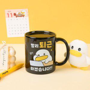 곽철이 굿즈 블랙 변온 머그컵