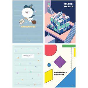 5개묶음 중고 수학 노트