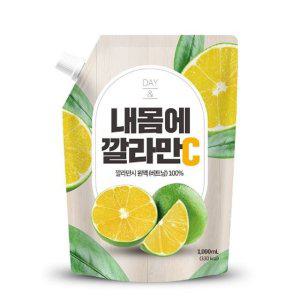 깔라만시 착즙 원액 1L 100% 건강음료 자연 원료