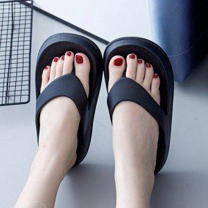 발편한 플립플랍 고무 슬리퍼 사무실 남자 쪼리