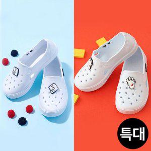 커밍 특대형 남자슬리퍼 슬리퍼 학생 실내화 만