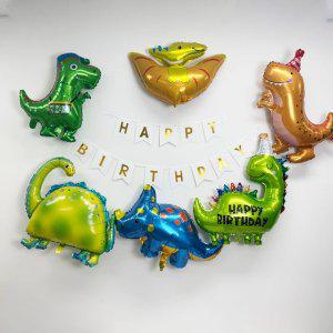 빅공룡 생일파티 풍선세트 가랜드포함