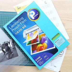 프린텍 코팅기계 필름 A4 100매 1P 회사 문구 코팅지