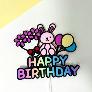 토끼 생일 케이크 토퍼제작 축하기념일이벤트어린이집