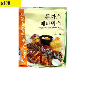 식자재 도매 돈까스배터믹스 이슬나라 1Kg 1개