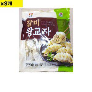 사조오양 갈비왕교자 약35g x28개 1kg x8개 (반품불가)
