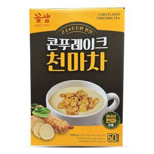 꽃샘 콘푸레이크 콘프레이크 천마차 50T 스틱