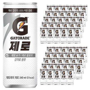 롯데 게토레이 제로 240mlx60캔 (30캔 2박스)