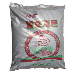 계분 텃밭 퇴비 가축분퇴비 텃밭거름 밑거름양분 20L