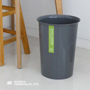 슈마켓 오픈 휴지통 대 그레이 실용적 디자인