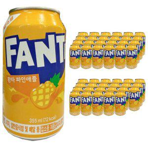 환타 파인애플 355ml x 48캔 (24캔x2박스)