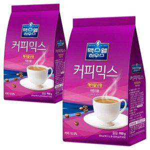 맥스웰하우스 헤이즐넛 900g
