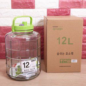 유리밀폐 유리용기 유리병 숨쉬는 효소병 12L