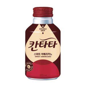 칸타타 스위트 아메리카노 275ml (20캔)