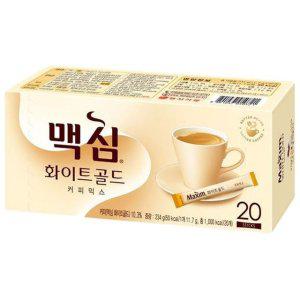 맥심 화이트골드 커피믹스 20T