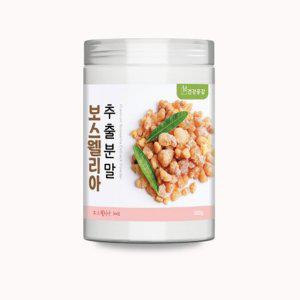 VDG 보스웰리아분말 300g