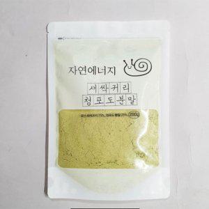 VDG 새싹귀리청포도분말(노지)200g