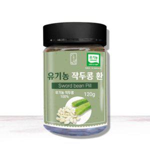 VDG 유기농 작두콩환 120g