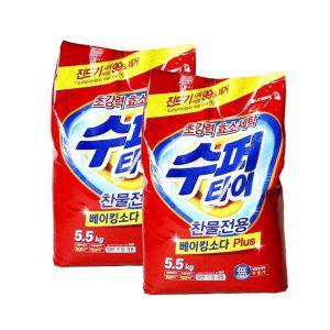세탁가루세제 수퍼타이 대용량가루세제 가루세탁세제
