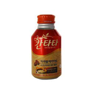 (행사)칸타타 275ml 카라멜마끼아또 x 24개