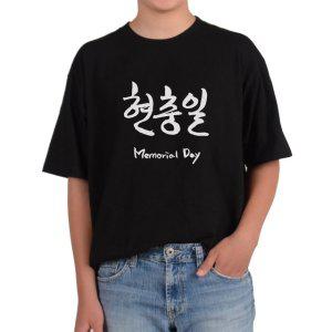 오버핏반팔티 현충일 메모리얼데이 현충원 전쟁기념관 국가 그림 모든사이즈