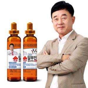 남재현원장 알부민 2090 울트라맥스 UP (1세트 33g x 30병)