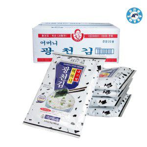 광천김 mt 전장30gx20봉