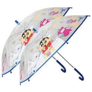 짱구 투명 장우산 초코비 블루 50cm 2P 초등 자동우산