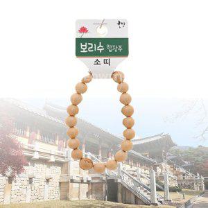 불교용품 부처님 팔찌 보리수 띠 합장주 염주 소