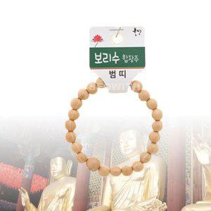 불교용품 부처 팔찌 보리수 띠 합장주 염주 호랑이