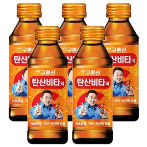 영진 구론산 탄산비타 150mlx60병