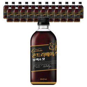롯데 칸타타 콘트라베이스 블랙 샷 500mlx24PET