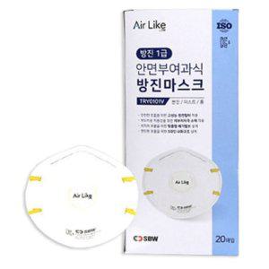방진마스크 작업용 분진마스크 1급 밸브형 20개입