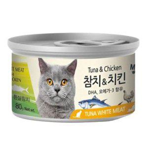 미우와우 고양이 캔 간식 흰살참치 치킨 80g 24개1box 고양이간식