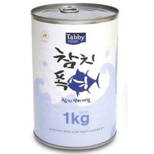 테비 고양이 캔 통조림 간식 참치오리지널 1kg 6p1box 고양이간식