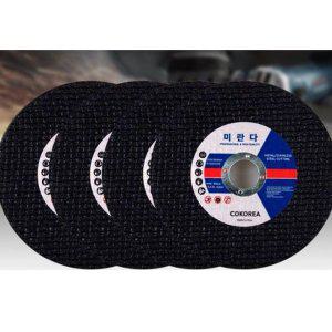 절단석 그라인더날 절단날 글라인더 컷팅날 4in 50PCS 그라인드날 절단공구