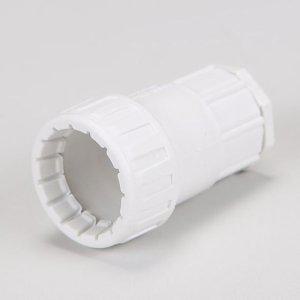 CD 파이프 난연 콘넥타 22MM 200개 커넥터 스텐파이프 pvc파이프