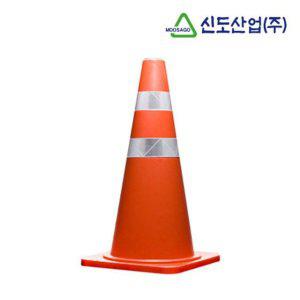 라바콘 고속도로용 차단봉 러버콘 주차콘 안전 표시 주차금지라바콘