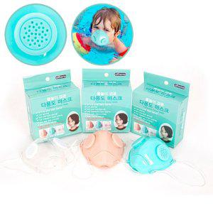 아이워너 물놀이 공용 스포츠 마스크 1P 필터교체 포함