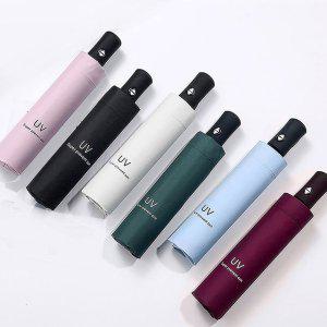 자동 방수 투명 접이식 장우산 어린이 양산 레