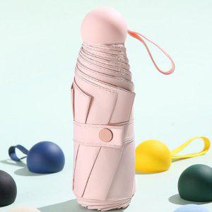 접이식우산 초소형 파스텔우산 초경량 미니우산