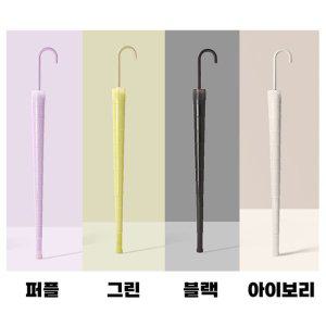 학생우산 장우산 우산 자동우산 대형우산 물받이