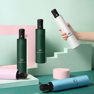 3단자동 패션우산 접이식 방풍우산 UV자외선차