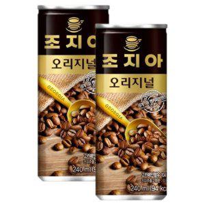 조지아 오리지날 240ml x 30캔