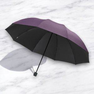 양우산 대형 우산 3단 암막우산 퍼플 게더릭
