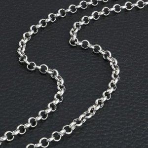 써지컬스틸부자재 메탈체인 체인 남녀공용 써지컬