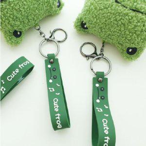 헨리제이에스 개구리 키링 열쇠고리 키홀더 뽀글