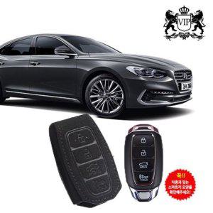 자동차키커버 차량용키커버 키홀더 그랜져IG 스