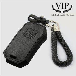 가죽키홀더 카니발 VIP 스마트 자동차키홀더