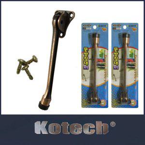 말발굽 도어스토퍼 문받침대 특대2개도어받침 문받침 열림방지 도어다리 퀵스토퍼